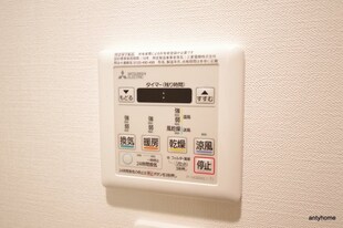 RJR堺筋本町タワーの物件内観写真